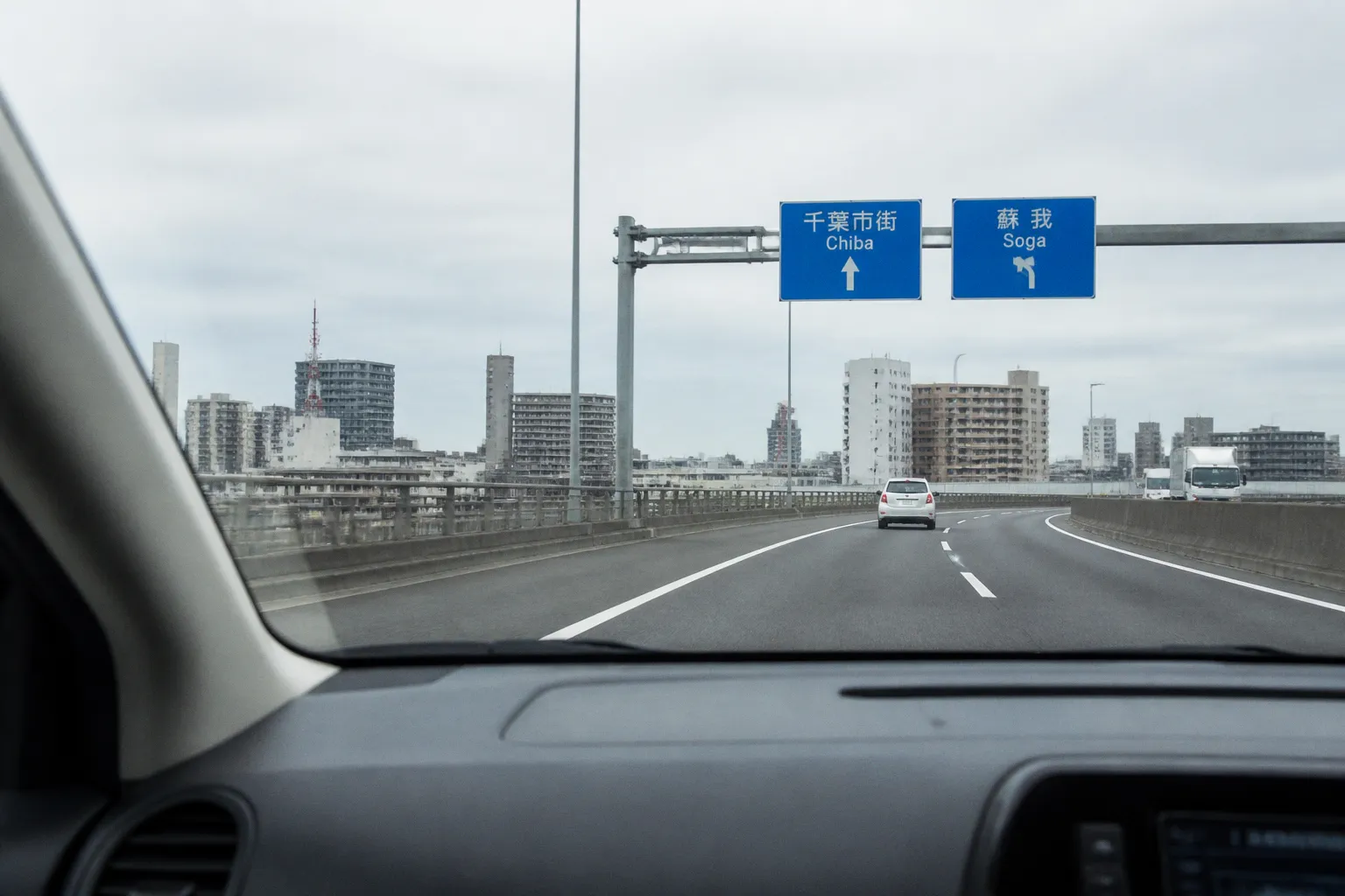 Location de voiture à Chiba (Japon) : guide pratique